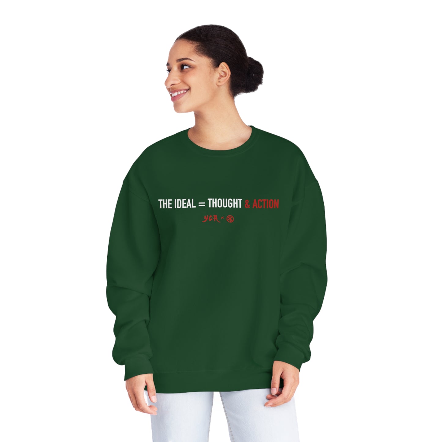 Civil Mind --- Savage Body ---Unisex NuBlend® Crewneck Sweatshirt