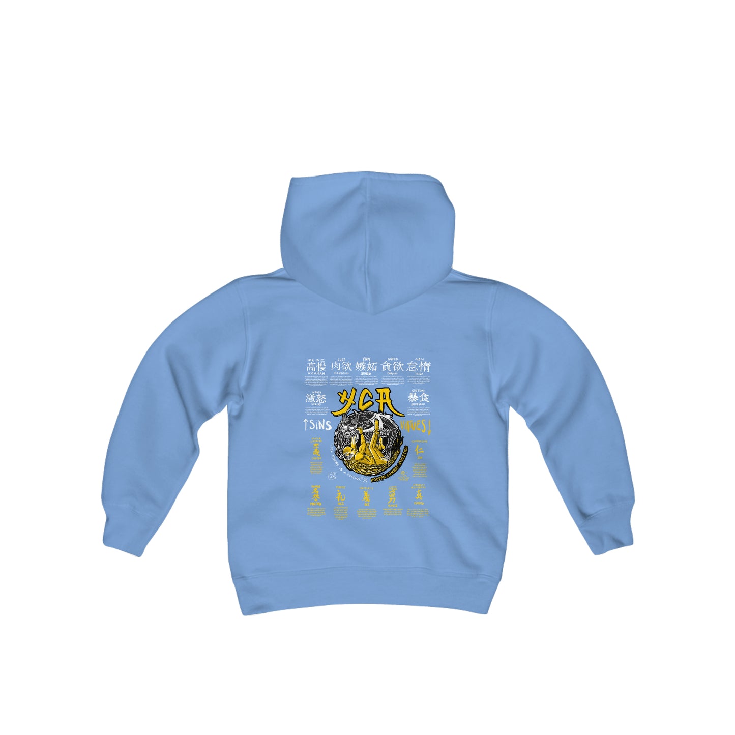 (kids) The enemy is a teacher. HOODIE