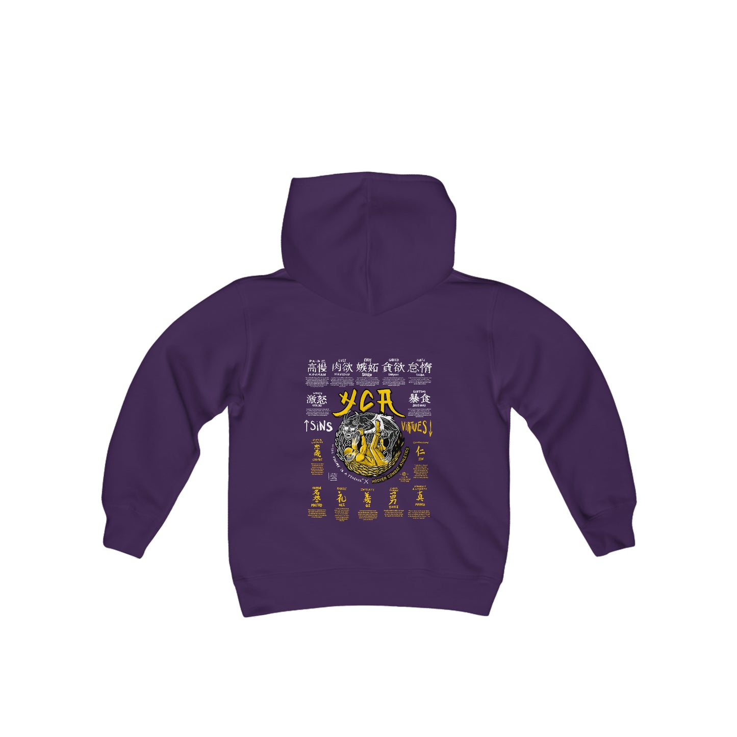 (kids) The enemy is a teacher. HOODIE