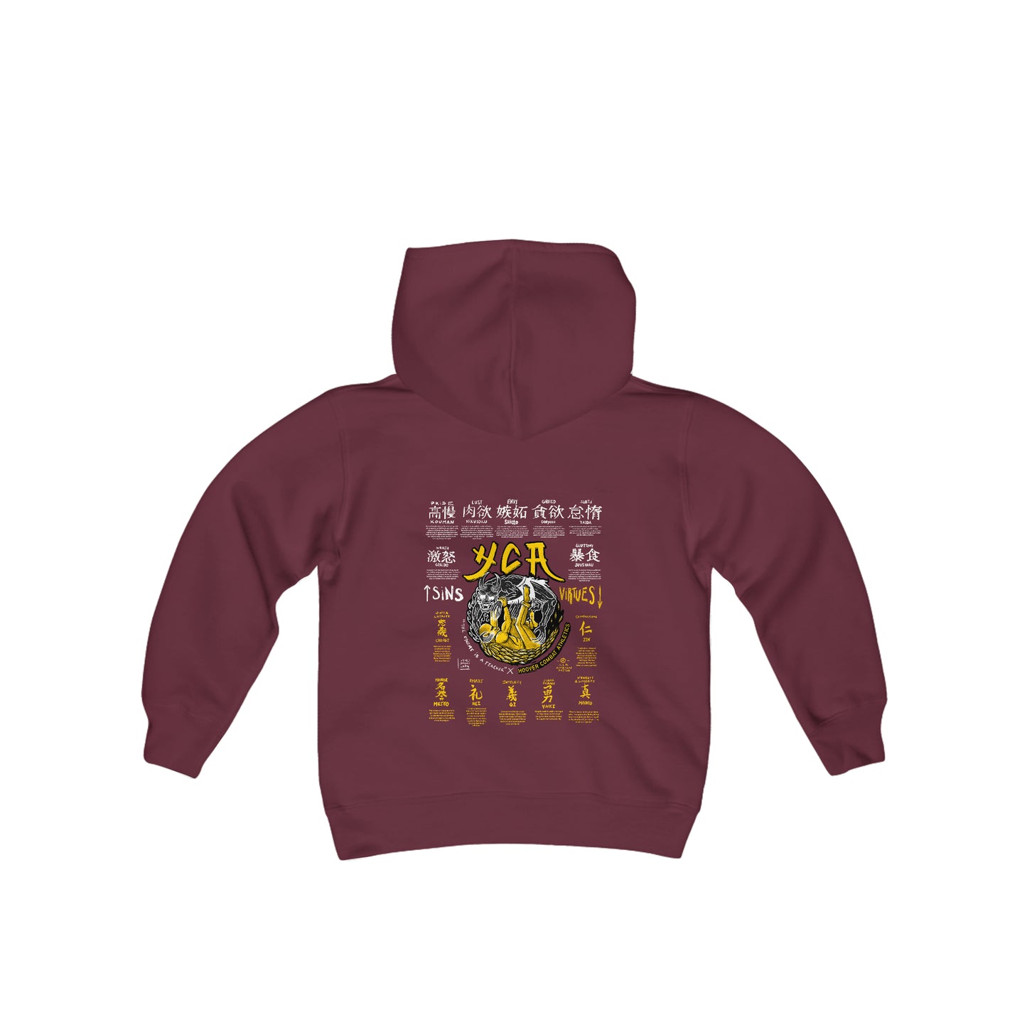 (kids) The enemy is a teacher. HOODIE