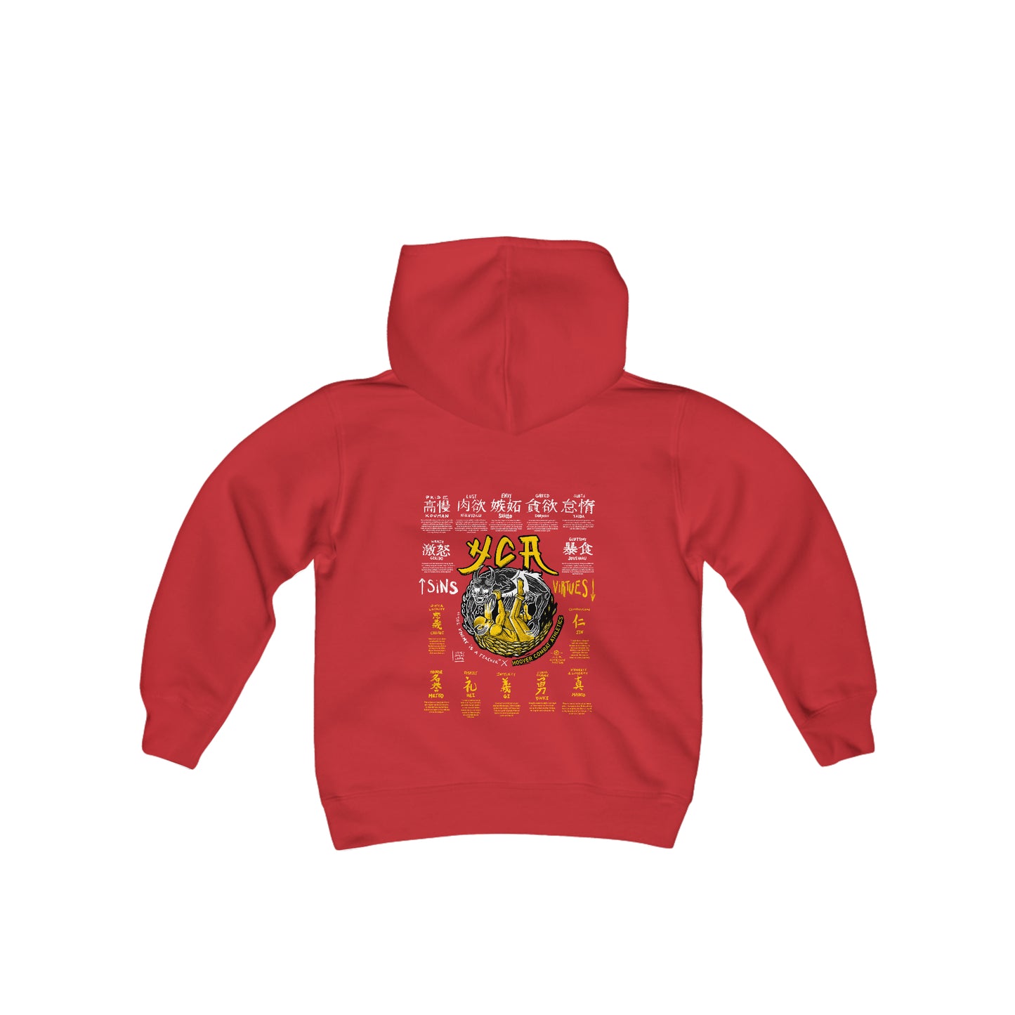 (kids) The enemy is a teacher. HOODIE