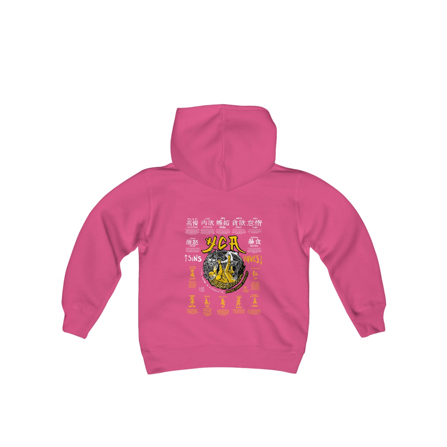 (kids) The enemy is a teacher. HOODIE