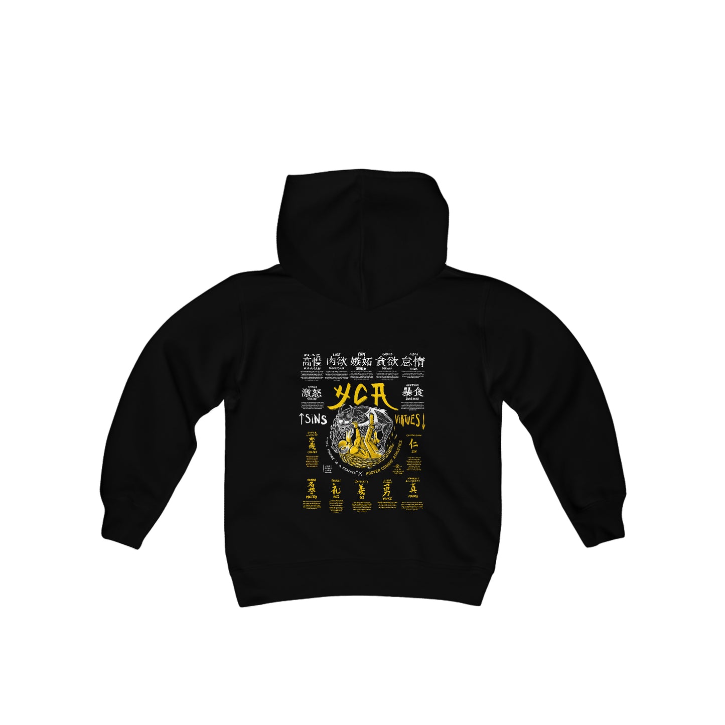(kids) The enemy is a teacher. HOODIE