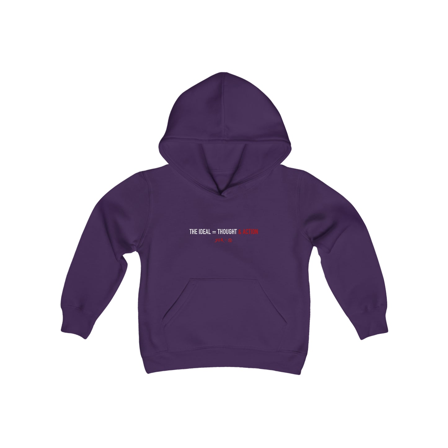 (Kids) Civlize Mind. Savage Body Hoodie.