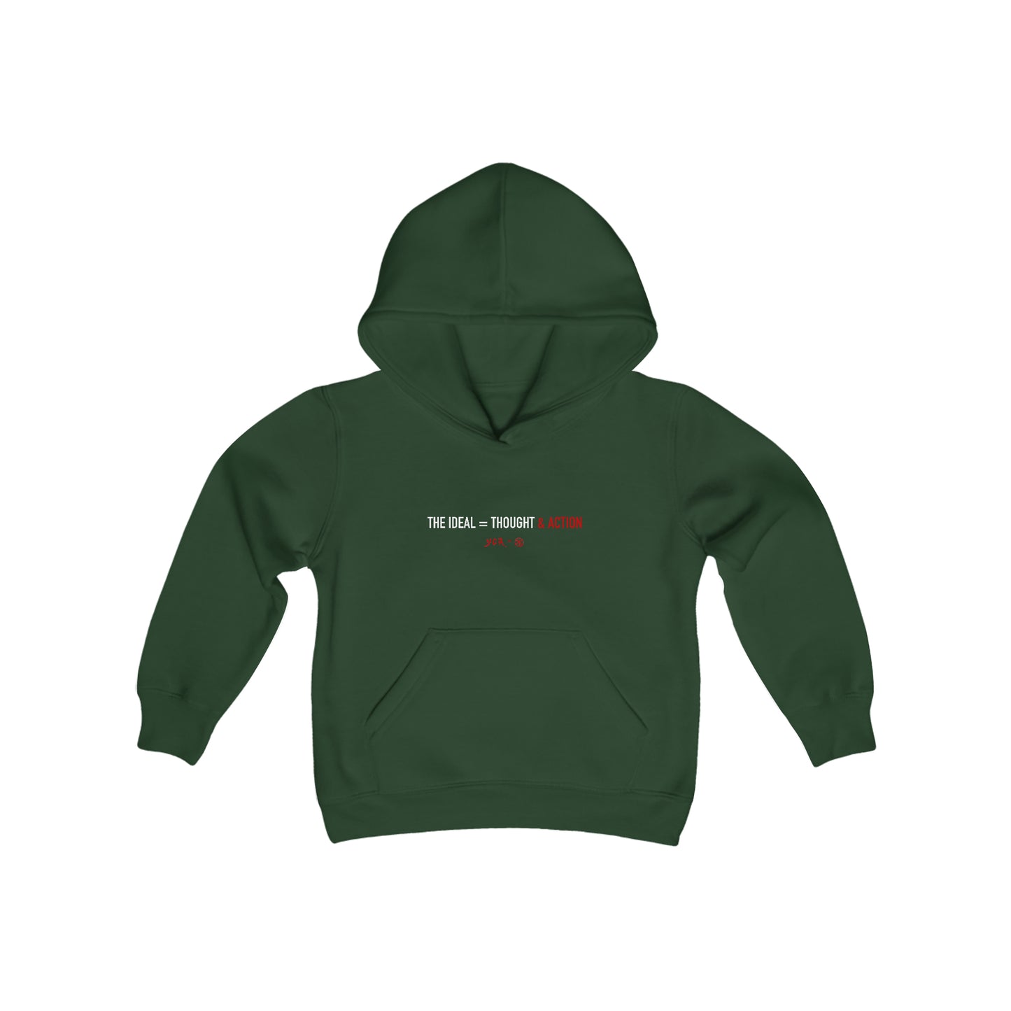 (Kids) Civlize Mind. Savage Body Hoodie.