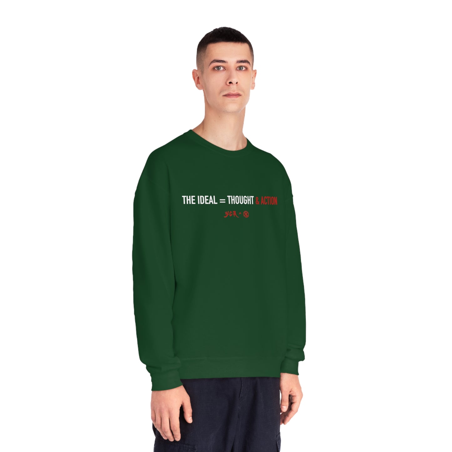 Civil Mind --- Savage Body ---Unisex NuBlend® Crewneck Sweatshirt