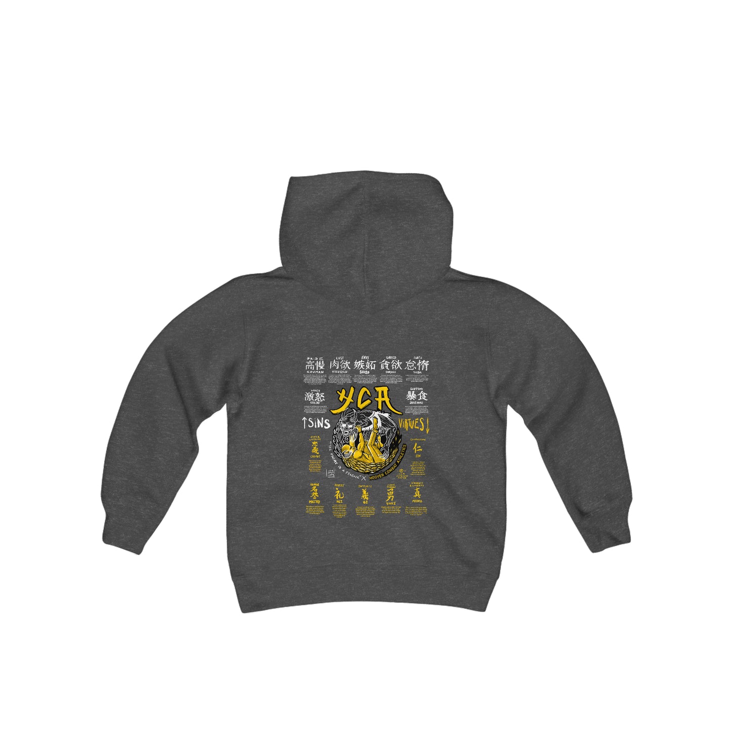 (kids) The enemy is a teacher. HOODIE