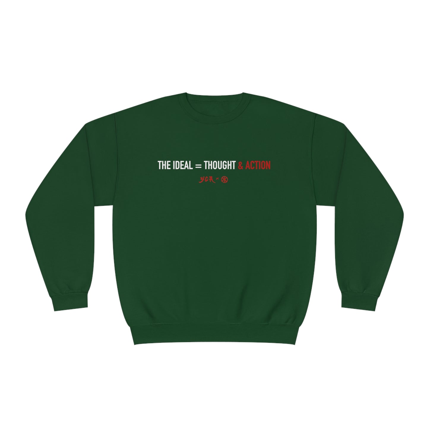 Civil Mind --- Savage Body ---Unisex NuBlend® Crewneck Sweatshirt